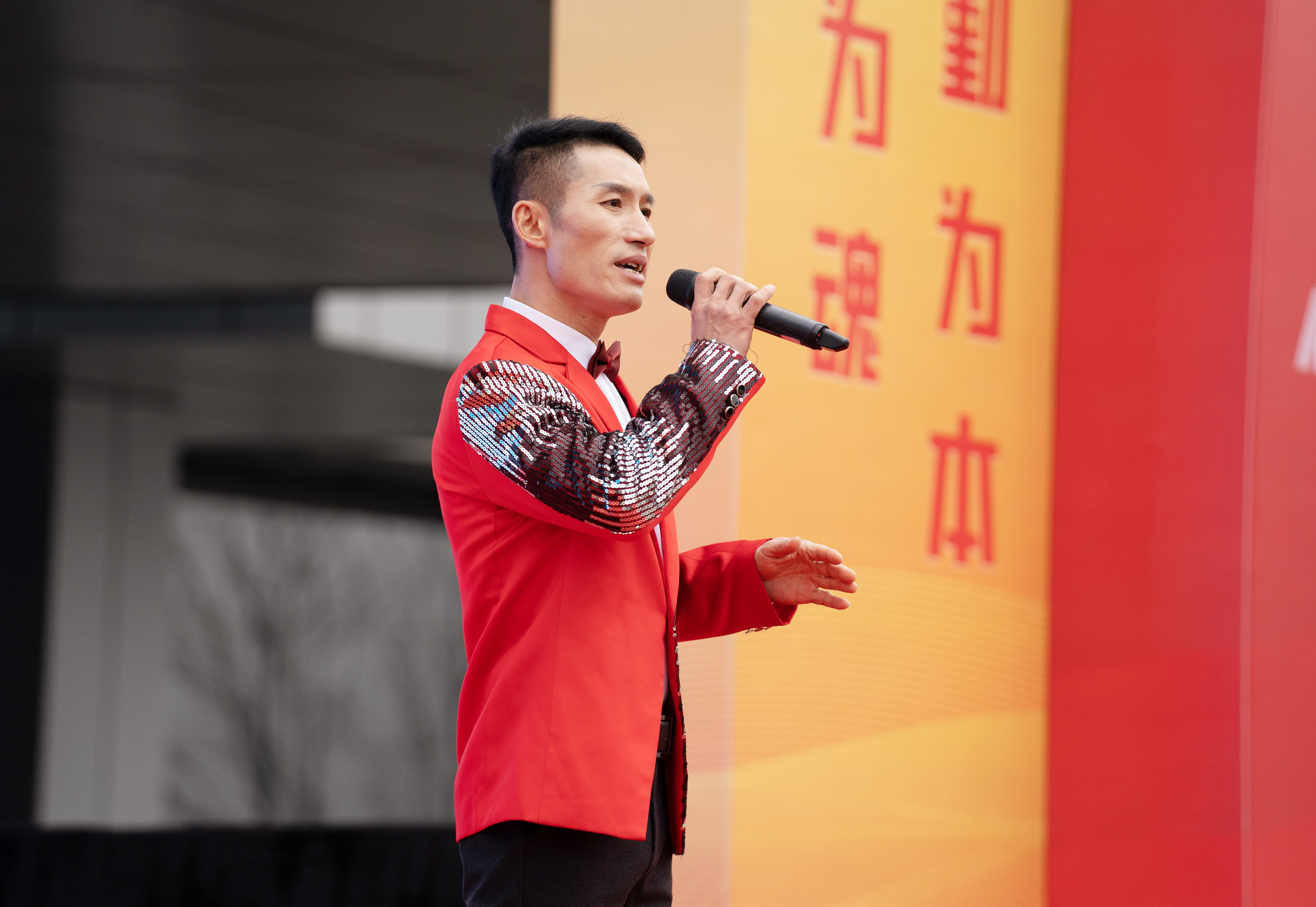 八號(hào)