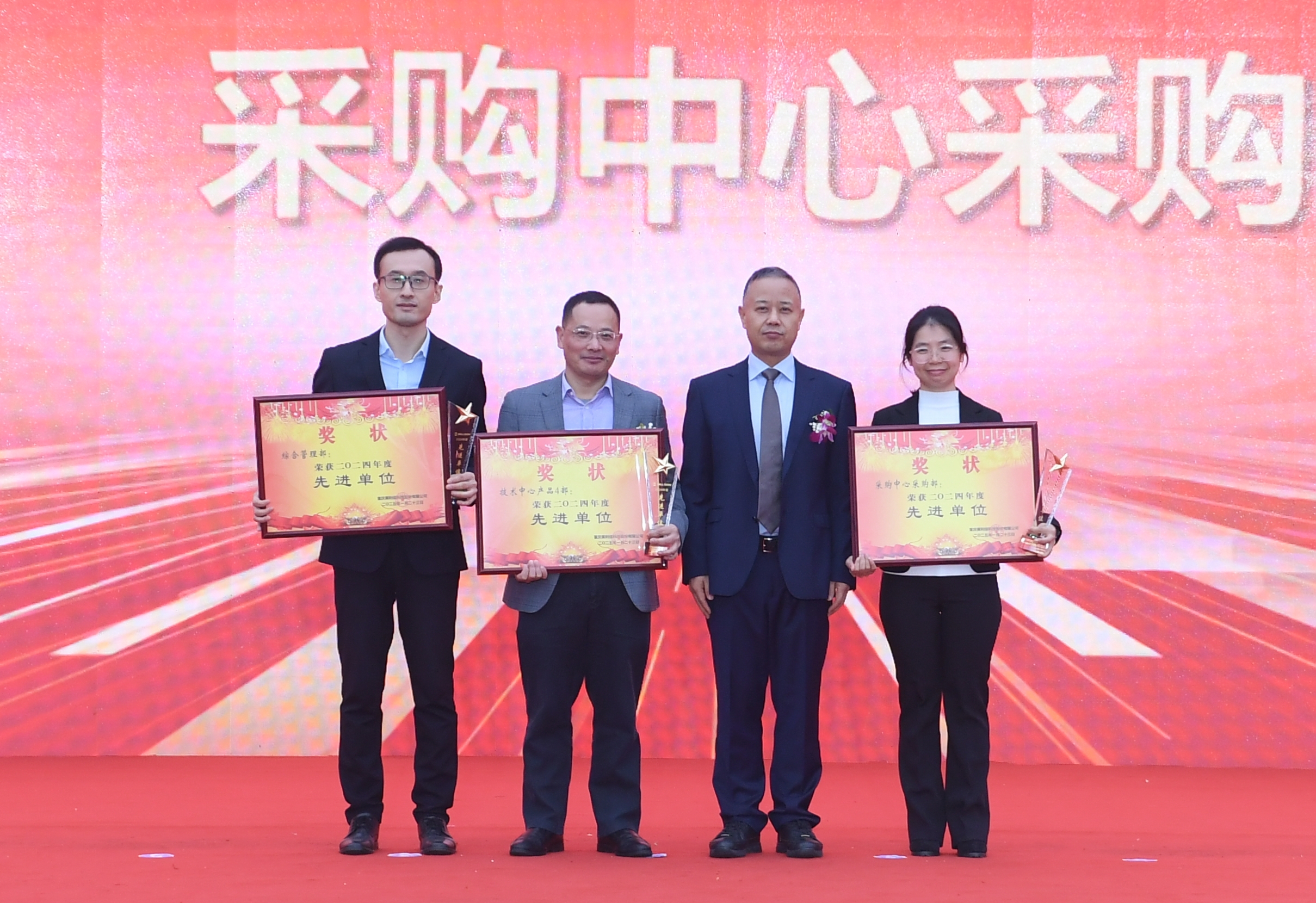 先進(jìn)單位_副本