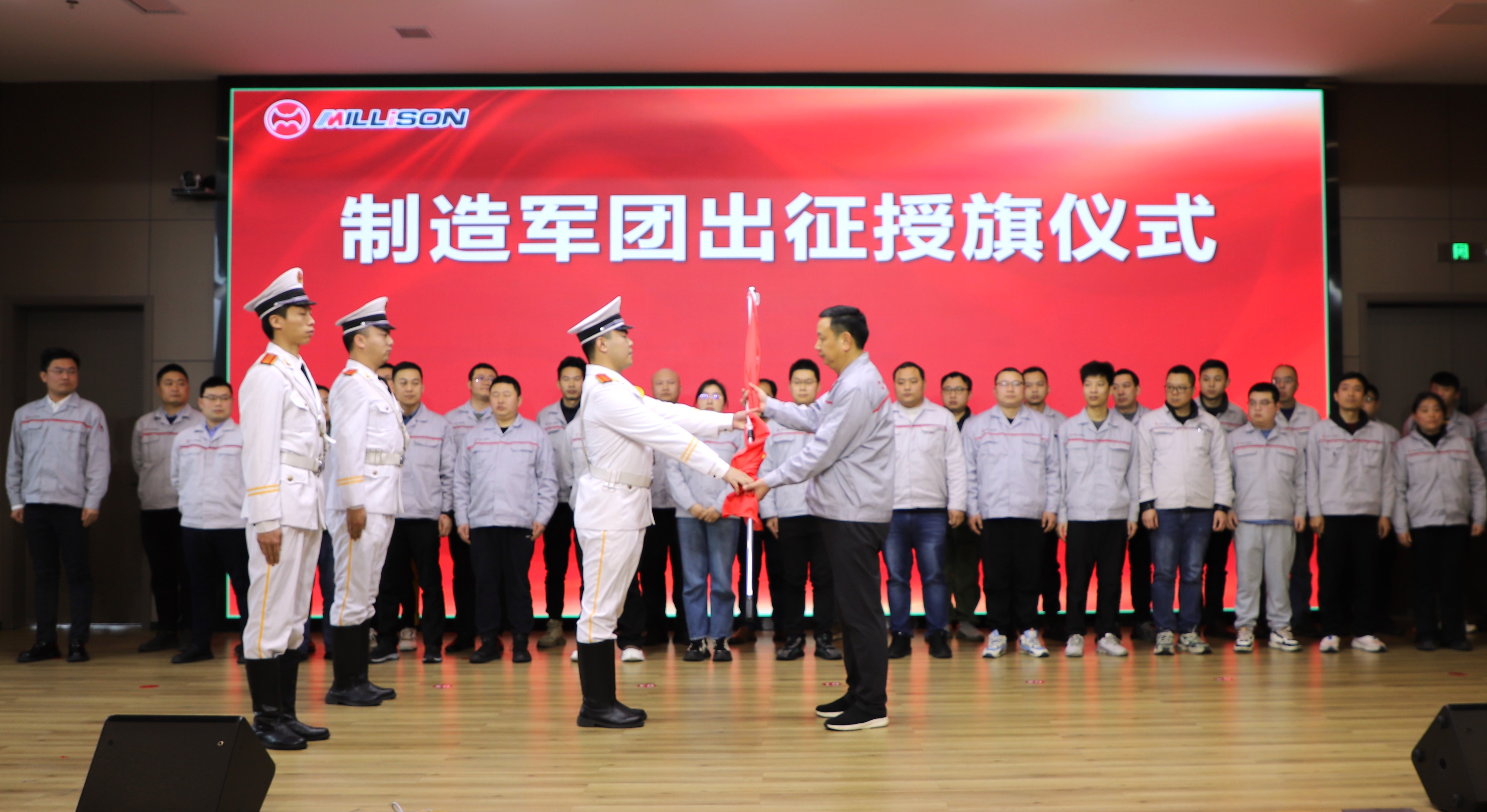 軍隊授旗儀式 (2)