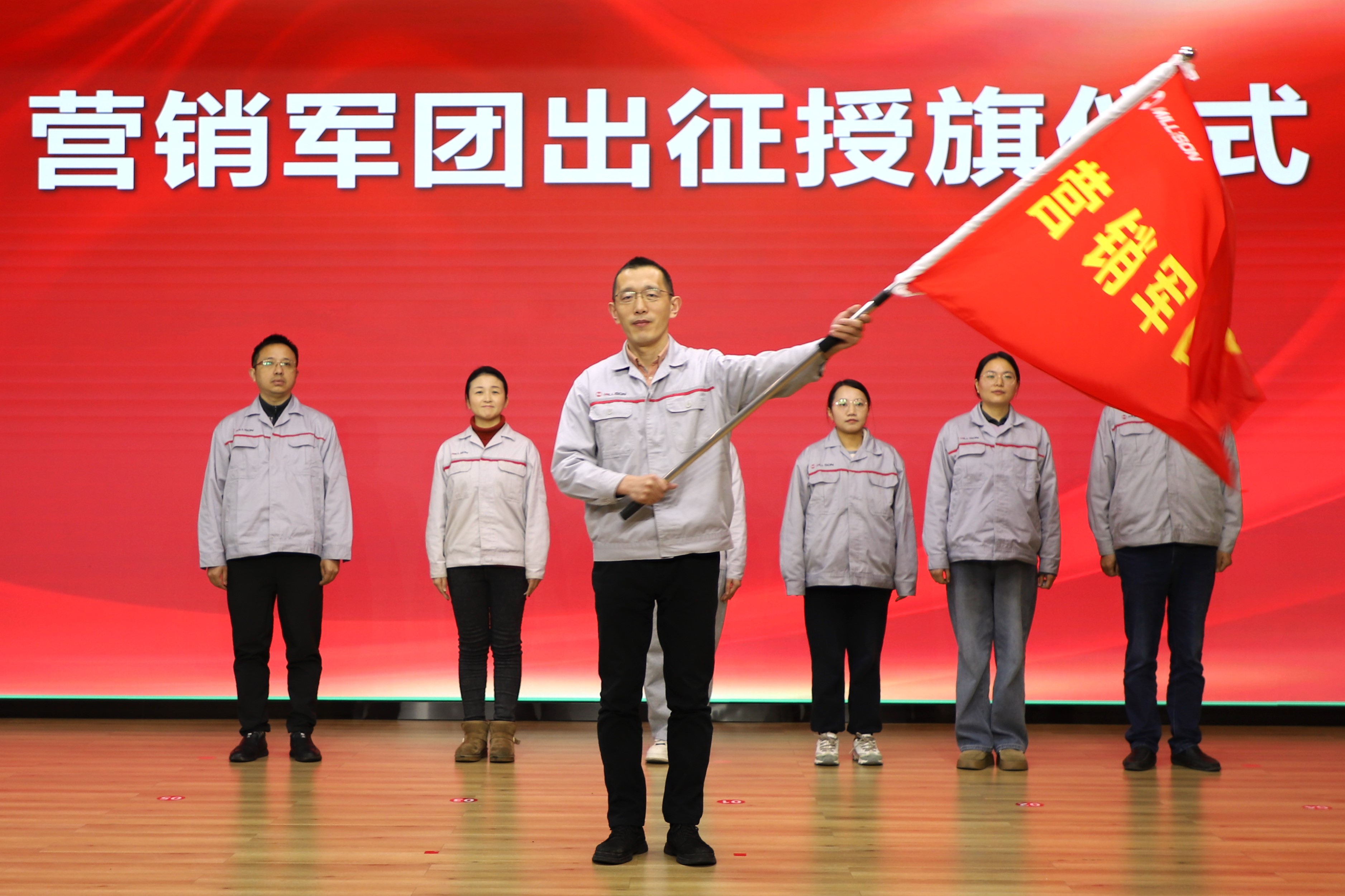 軍隊授旗儀式 (1)