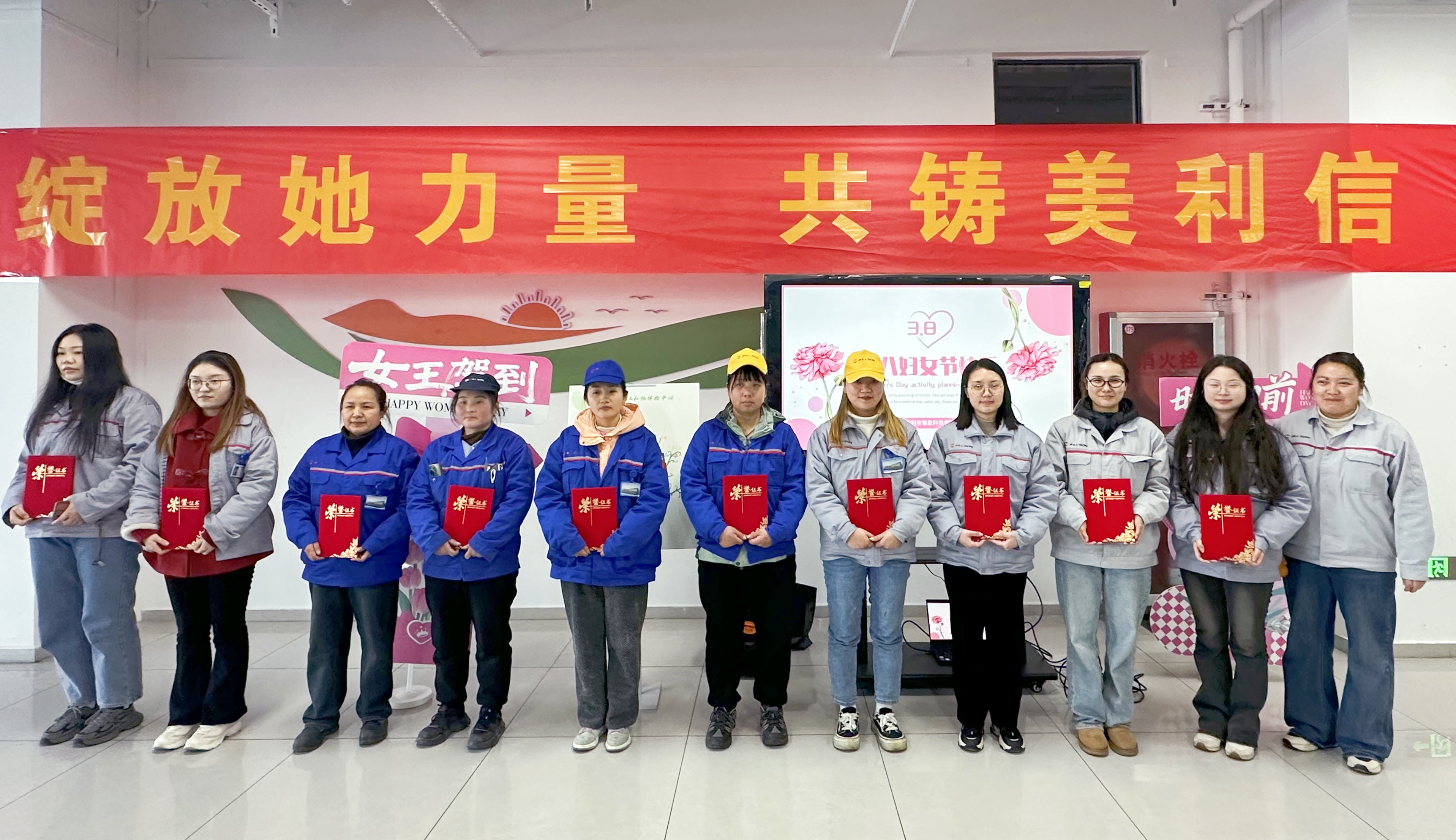 微信圖片_20250307180608(1)_副本